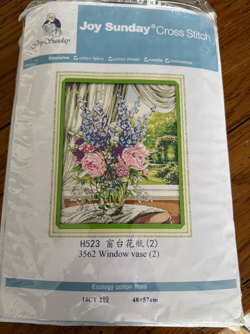 Window Vase 14 Count Aida Joy Sunday Cross Stitching Kit New